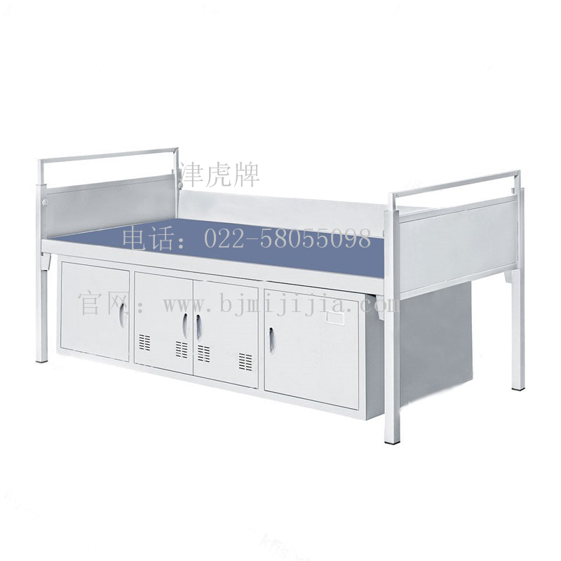 鋼制軍區部隊營具員工學生宿舍單人床